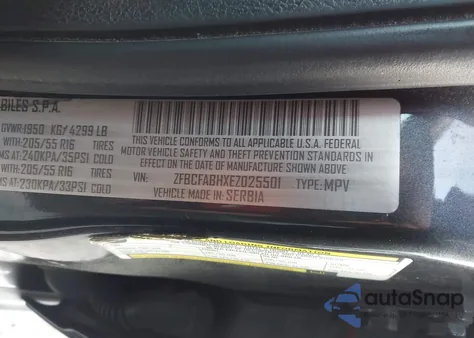 2014 Fiat 500L Easy из США, поврежденный, VIN ZFBCFABHXEZ025501